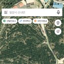 형제종합전기