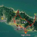 인천용현남초등학교자월분교장 | 70. 인천옹진 자월도 국사봉(2019.11.26)