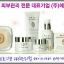 에이앤