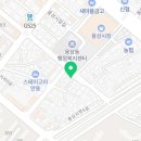 경상북도 안동시 용상동행정복지센터 이미지