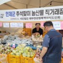 두영농장 네이버블로그