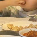 팬더차이나(Pan the 차이나) 이미지