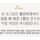 모란피부과의원 네이버블로그