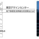 쿠세디자인