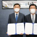 웰에이징랩 이미지