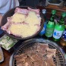 돼지천하 이미지
