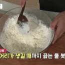 중화요리셰프 이미지
