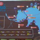 대명산가든