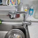 풍림아파트 이미지