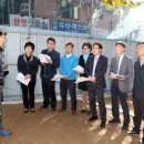 강북테니스장 이미지