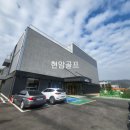 굿샷스크린 이미지