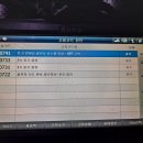 서울오토밋션 이미지