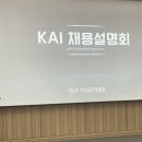 (주말)취업 준비 청년 일로 ON | 취준하니 하루하루 참 주옥같다