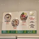 우림칼국수석곡점 이미지