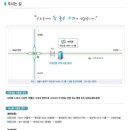 허순화 | [사당동치과/사당역치과/사당역근처치과/사당치과/M(엠)치과] - 고우신 허순화님의 밝은 모습^^