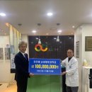 전주신흥고등학교 이미지