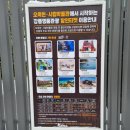 대청문화전시관 | [강릉 가볼만한 곳] 오죽헌 시립박물관 방문 후기 입장료와 볼거리 정리