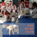 MTA튼튼태권도장 이미지