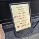 데이데이 | 청주 성안길 브런치 데이데이데이 내돈내산 후기