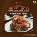 만년장여관 이미지