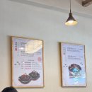 은지원 김종민이 극찬한 그 맛!! 미소갈비찜 후기