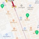 사평대로18길 20 이미지