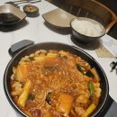 낭만낙곱새 이미지