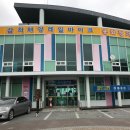장호오케이펜션 | (삼척 장호항 펜션) 내생애 첫 강원도여행, 더코지펜션에서 첫날을 보내다.