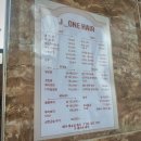 제이원헤어 - 고양시 덕양구 | 안산 한대앞역 미용실 추천 예약 웨딩 커트 매직 내돈내산 후기 제이원헤어