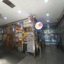 한솥도시락 구파발역점 | 한솥도시락 구파발역점에서 피자불고기마요 후기!