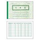 이화문구 이미지