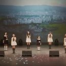 이천문화재단 출범 기념음악회 이미지