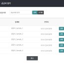 주문로④ 이미지