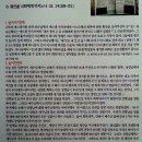 레마성서연구원 이미지