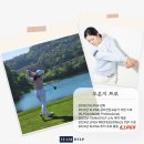 효창 골프연습장 | 용산 골프 레슨 디브이엘피 용산 VSE 골프연습장 회원 레슨 후기 및 레슨 현장｜담당 프로 소개 DVLP...