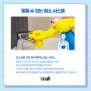 호스트헬퍼