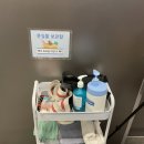 파프리카짐 도마산성점 | 대전 서구 도마동 산성동 헬스 쾌적한 파프리카짐 도마산성점 해머스트랭스 후기