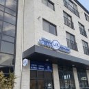 칼라광고사 - 진주시 | 칼라광고사