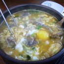 우리순대 이미지