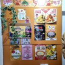 강남떡볶이 이미지