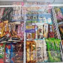 CU 충북대사랑점 이미지