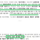 꼼짝마켓