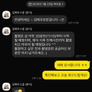 W.17 김태우포토 ㅣ 더링크 호텔 가든홀ㅣ밝은홀 본식 웨딩스냅 솔직후기
