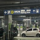 2025 Nha Trang #1 (3/8-11)