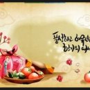 명지오션시티동물병원 이미지