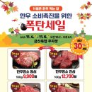 금산-30 뉴시스