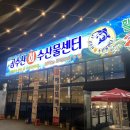 01-116 동구 이미지