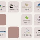 뉴용평관광