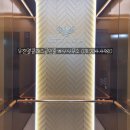 유진엘클래스공인중개사사무소 이미지