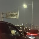 받아 들이는거에요 그냥. 들이받을 수는 없으니까
